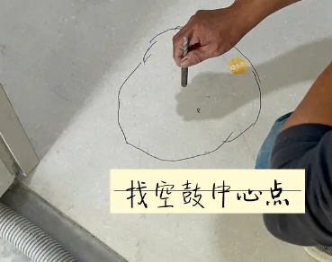 珠山瓷砖空鼓维修公司分享砂料配比不正确在瓷砖铺贴过程中可能导致以下问题